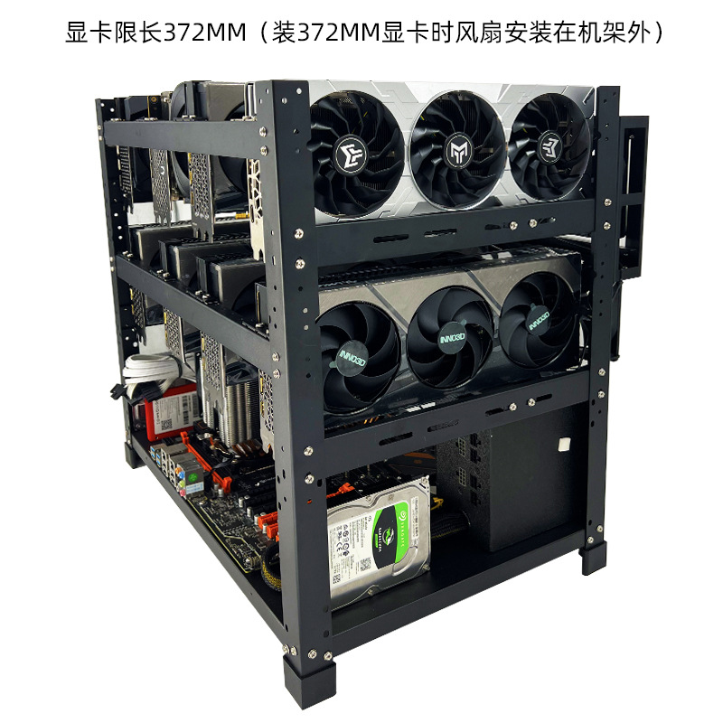Stapelbares Open-Air-GPU-Rack  – Gpu Mining Rig Frame 8 Gpu Bewertung und Preis