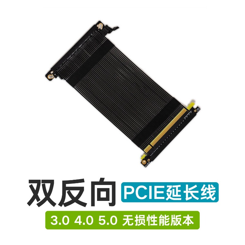PCIe 16X Riser-Kabel, PCIe 3.0 – Itx Gpu Riser Pcie 4.0 16X Bewertung und Preis